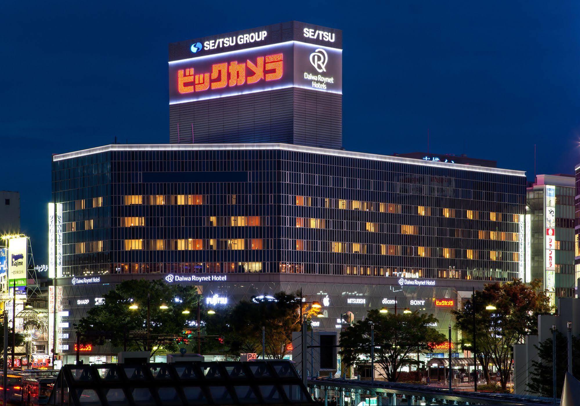 Daiwa Roynet Hotel Okayama Ekimae Exterior foto